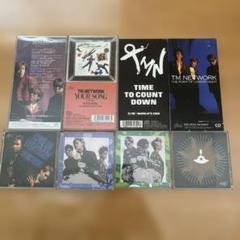 TM NETWORK シングルCD８枚セット