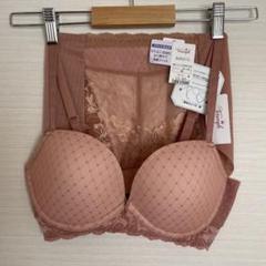 アル様 リクエスト 2点 まとめ商品 - メルカリ