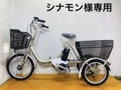 2025年最新】yamaha pas 三輪車の人気アイテム - メルカリ