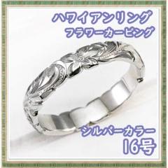 2025年最新】k14 リングの人気アイテム - メルカリ