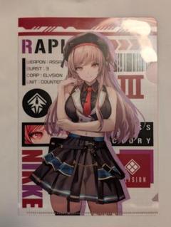 勝利の女神：NIKKE アリス クリアファイル2枚セット Area 福岡 Amazon.co.jp: 勝利の女神nikke ニケ アリス クリアファイル