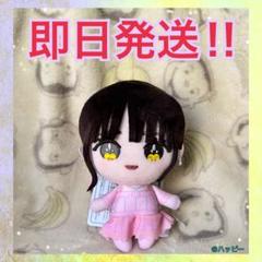 2025年最新】さいとうなぎさの人気アイテム - メルカリ