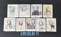 うたプリ カミュ ぱしゃこれ ビジュコレ