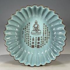 汝磁器蒔金刻字包金口花口洗 文房具景徳鎮 陶磁器 装飾品 現代工芸品美術品 置物 汝磁器蒔金刻字包金口花口洗 文房具景徳鎮 陶磁器 装飾品 現代