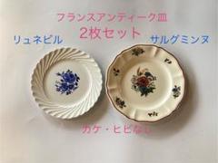2025年最新】lunevilleの人気アイテム - メルカリ