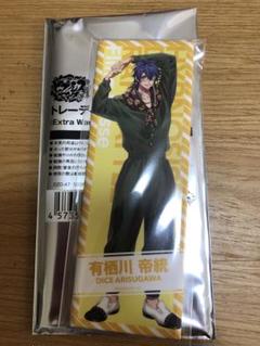 2025年最新】帝統 ew02の人気アイテム - メルカリ