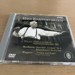 クナッパーツブッシュ/ウィーン・フィルハーモニー管弦楽団 ウィーン芸術週間19…