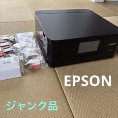 【ジャンク品】EPSON EP-882AB 互換インクセット ジャンク品】EPSON EP-882AB 互換インクセット - メルカリ