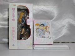 再販品　宮園かをりフィギュア　グッドスマイルカンパニー・特典タペストリー・DVD