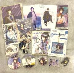 アイナナ 一織 グッズ