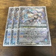 m30784415541_1.jpg?1749089176
