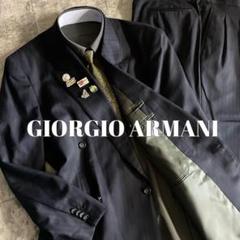【極美品】高級ダブルセットアップ スーツ× GIORGIO ARMANIネクタイ