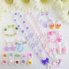 ★キッズアクセサリーセット☆Ｎｏ．4536