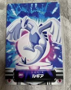 ポケモンずかんカード ルギア - メルカリ