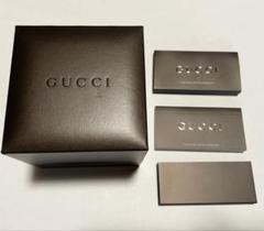GUCCI 時計ケース空箱 グッチ ウォッチボックス ウォッチケース 時計ケース 時計