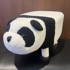 アニマルスツール パンダ