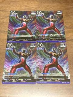ウルトラマンガイア　RRR ウルトラマンカードゲーム