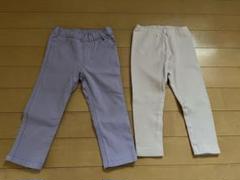 クレセント　ユニクロ　ズボン　レギンス　2点　90 ラベンダー　ピンク
