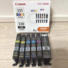 2025年最新】空インクカートリッジ CANONの人気アイテム - メルカリ