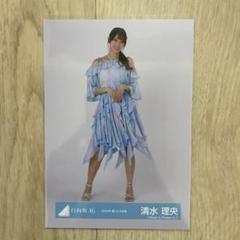 清水理央 2024浴衣生写真 ヨリ 直筆サイン 清水理央 2024浴衣生写真 ヨリ 直筆サイン