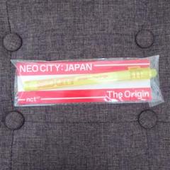 【NCT127】 NEO CITY : The Origin ペンライト