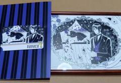 黒執事　オリジナルnanacoカード付き　額装イラストセット 黒執事 Book of Circusオリジナルnanacoカード付額装イラスト