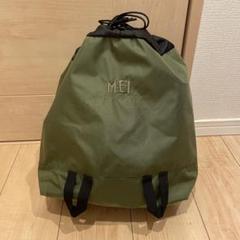 MEI 巾着リュック　キッズ　バッグパック