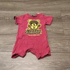 【ほぼ未使用HYSTERIC GLAMOUR】蜂デザインロンパース /80cm ほぼ未使用HYSTERIC GLAMOUR】蜂デザインロンパース /80cm