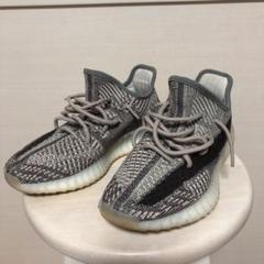 adidas YEEZY BOOST 350 V2