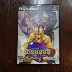 ザ・ナイトメア・オブ・ドルアーガ 不思議のダンジョン ps2