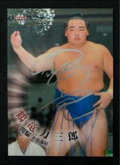 ★希少★　相撲　サイン　鶴竜他 2025年最新】鶴竜 サインの人気アイテム - メルカリ