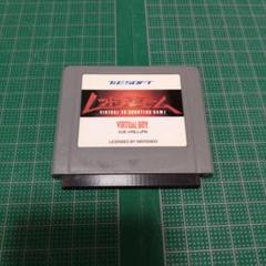 レッドアラーム バーチャルボーイ 1995年 新品　GRADED CGC 9.8 驚きの値段での商品をすべて レッドアラーム バーチャルボーイ