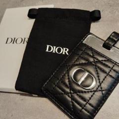 最新　Dior ミラー ノベルティ  銀座三越　限定　ディオール　黒 最新 Dior ミラー ノベルティ 銀座三越 限定 ディオール 黒