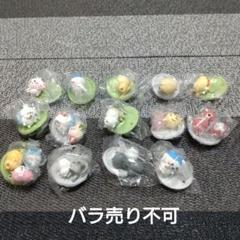 チョコサプ　ちいかわ　まとめ売り