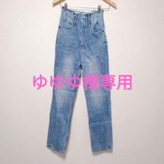 alexander wang ロゴ　ハイウエストストレートパンツ alexanderwang アレキサンダーワング ロゴウエストバンド ハイ