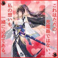 公式ファッションブランド通販サイト 2025年最新】放置少女の人気アイテム - メルカリ スマホアクセサリー