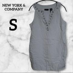 NEW YORK & COMPANY 【S】ノースリーブチュニック ホワイト　白