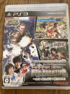 PS3 ガンコン3＋ビッグスリーガンシューティング Amazon.com: Big 3 Gun Shooting [Japan Import] : Video Games