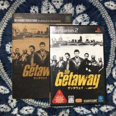 PS2 用ソフト Getaway 攻略本セット