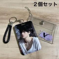BTS V テヒョン　BE 韓国　ラキドロ　ラッキードロー　テテ　カード　トレカ BTS /BE DELUXEラッキードロートレカ ラキドロ テテ テヒョン V
