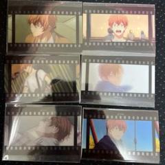 ギヴン 柊mix 海へ フィルム風コレクション 佐藤真冬