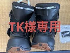 ディーラックス　ビシャス　DEELUX VICIOUS 17-18 NEW モデル DEELUXE ディーラックス VICIOUS ビシャス