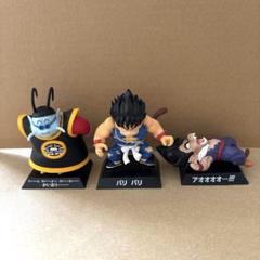 ドラゴンボール アーカイブス 17点まとめ売りのみ｜Yahoo!フリマ
