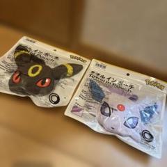 新品未開封 ポケモン タオルインポーチ ブラッキー エーフィ