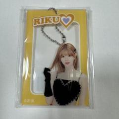 NiziU リク RIKUお渡し会アクリルキーホルダーアクキー