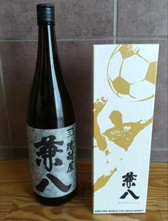 2025年最新】兼八 焼酎の人気アイテム - メルカリ