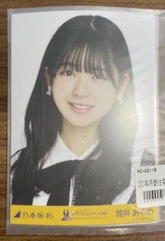 和田まあや 直筆サイン入りチェキ 2025年最新】和田まあや サインの人気アイテム - メルカリ