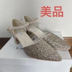 美品 niana パンプス ドレス 結婚式 ベージュ ラメ 冠婚葬祭 美品 niana パンプス ドレス 結婚式 ベージュ ラメ 冠婚葬祭