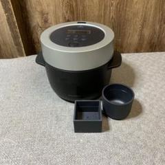 2025年最新】バルミューダ 炊飯器の人気アイテム - メルカリ
