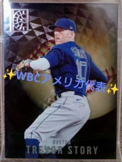 ブランドバッグ通販サイト HBPトレバー・ストーリー1of1カード！現ボストン・レッドソックス スポーツ選手